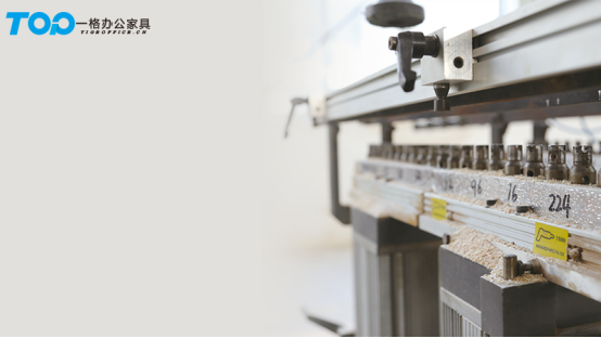 一格質造精品，為您而制造