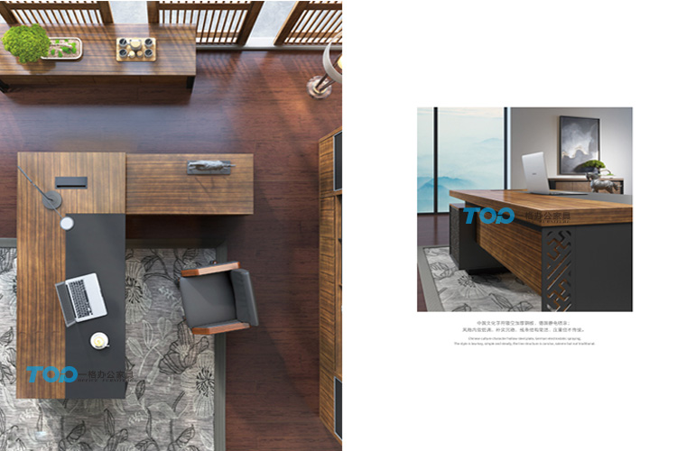 大班臺(tái)線條結(jié)構(gòu)簡潔、莊重