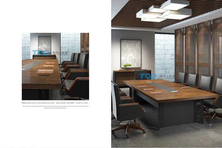簡約的會(huì)議桌能夠讓會(huì)議室顯示出沉重提供辦公效率