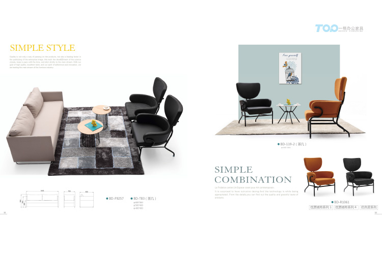 <a href='/zcbgkj.htm' class='keys' title='點擊查看關(guān)于辦公沙發(fā)的相關(guān)信息' target='_blank'>辦公沙發(fā)</a>