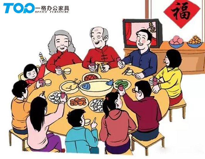 深圳辦公家具團圓飯