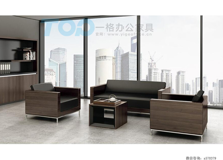 辦公沙發.jpg