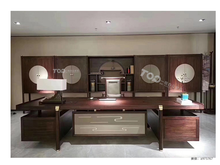 總裁班臺文件柜