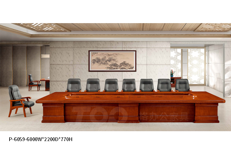 p-6059-6M會議臺.jpg